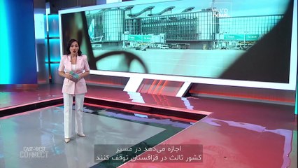 قزاقستان صنعت هوانوردی خود را تا سه‌ برابر گسترش داده است — دلیل این رشد چشمگیر چیست؟