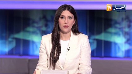 النشرة الدولية لأمسية الإثنين 16 جوان 2025