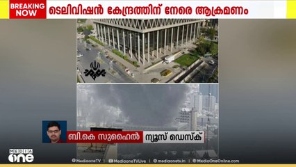 തെൽഅവീലുള്ളവർ ഒഴിഞ്ഞുപോകണമെന്ന് ഇറാൻ... ഈ രാത്രി നിർണായകം...