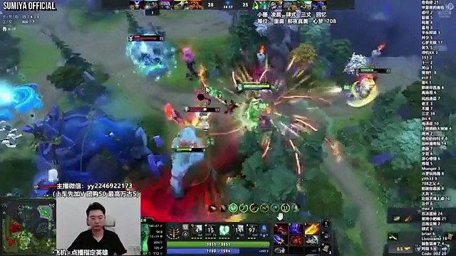 Sumiya Intense Game with 500 HP Regen Unexpected Counter Pick | Sumiya Stream Moments 5002