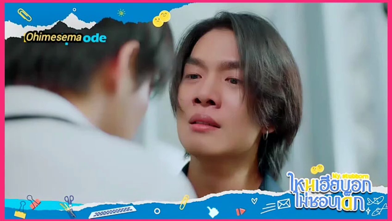 EP 10 PREVIEW _MY ST_BB_RN