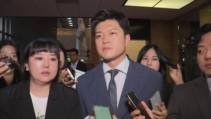 국민의힘 "김민석 지명 철회가 이재명 정부 국정 철학 맞아" / YTN