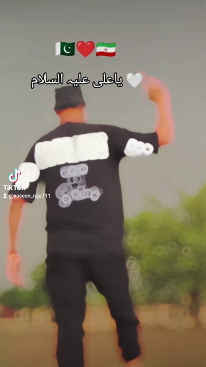 🤍 علی