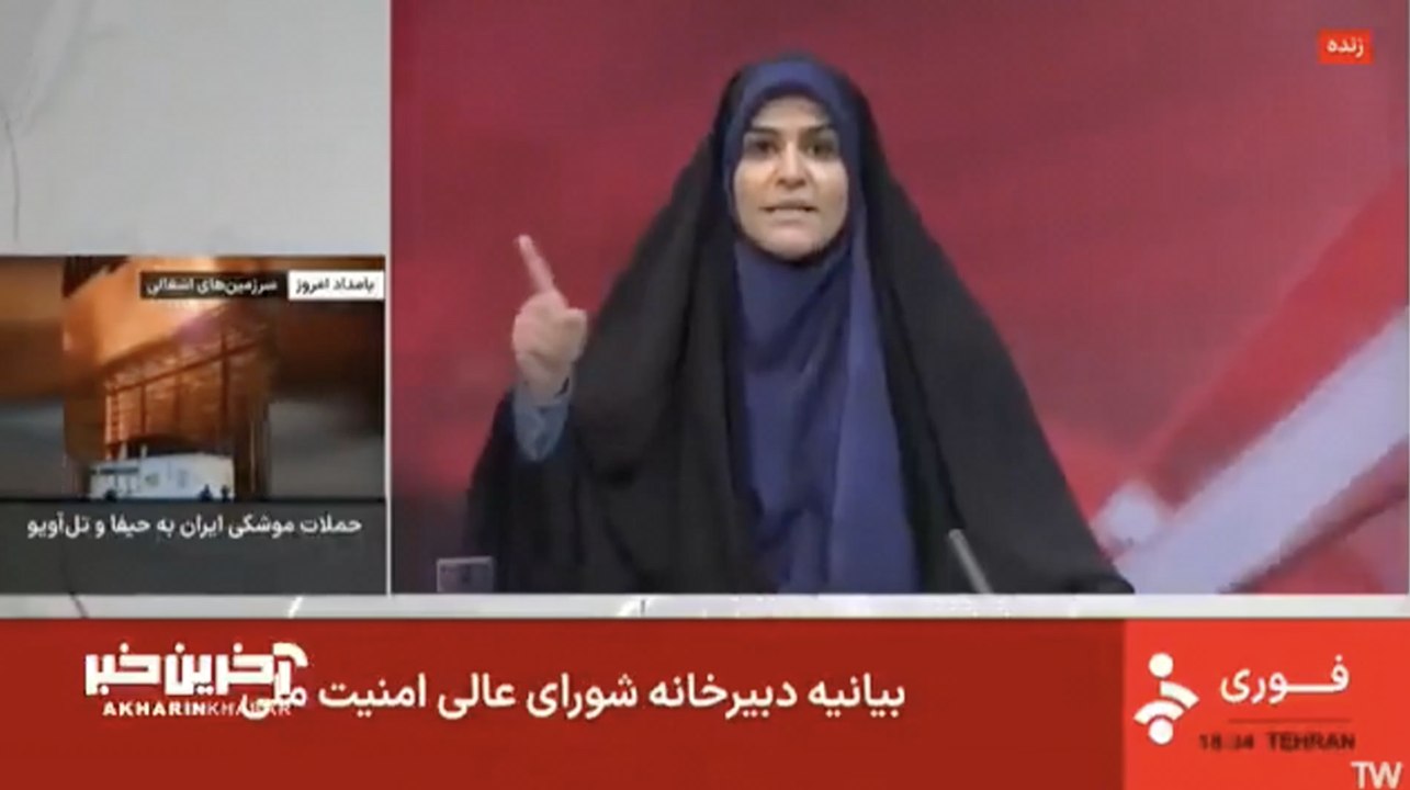 Israel alcanza la sede de la radiotelevisión pública iraní en un ataque a Teherán