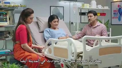 مسلسل على صدى الخلخال مترجم الحلقة 560