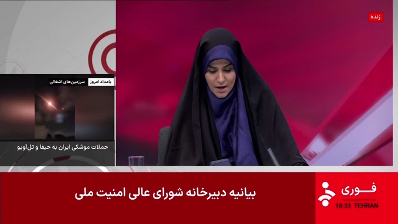 Shocking Moment: Iran TV Cut Off Mid-Broadcast by Israeli Strike