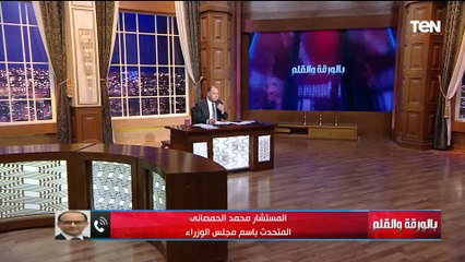 المستشار محمد الحمصاني يكشف سبب تشكيل لجنة أزمات ومهامها في ظل الوضع الراهن