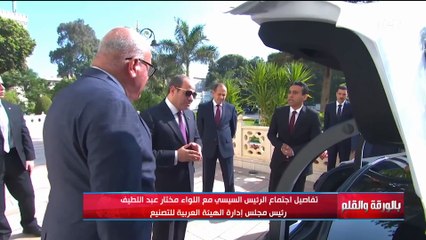 مصر تستكمل مشروعها الوطني.. الديهي يعرض النماذج الأولى لسيارات الهيئة العربية للتصنيع وحجم الإنتاج المتوقع