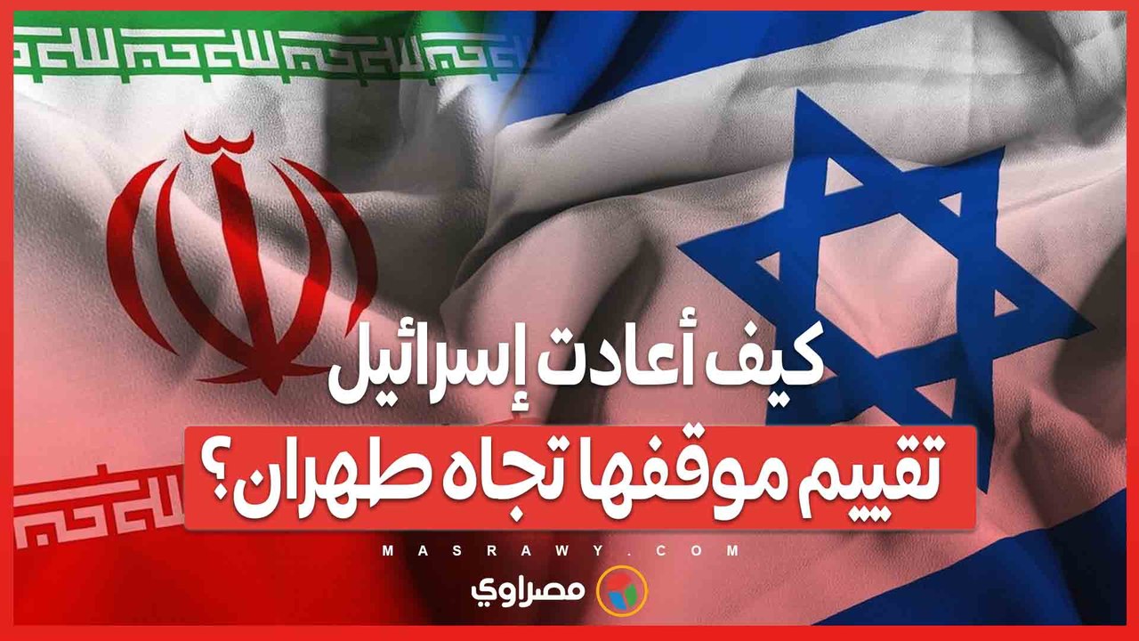 من تهديد بالانتقام إلى تحديد الهدف ..كيف أعاد...