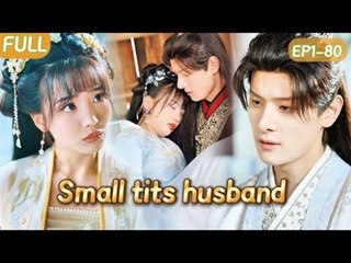 Shen Wanyi accidentally traveled into the novel and became a vicious female supporting role.