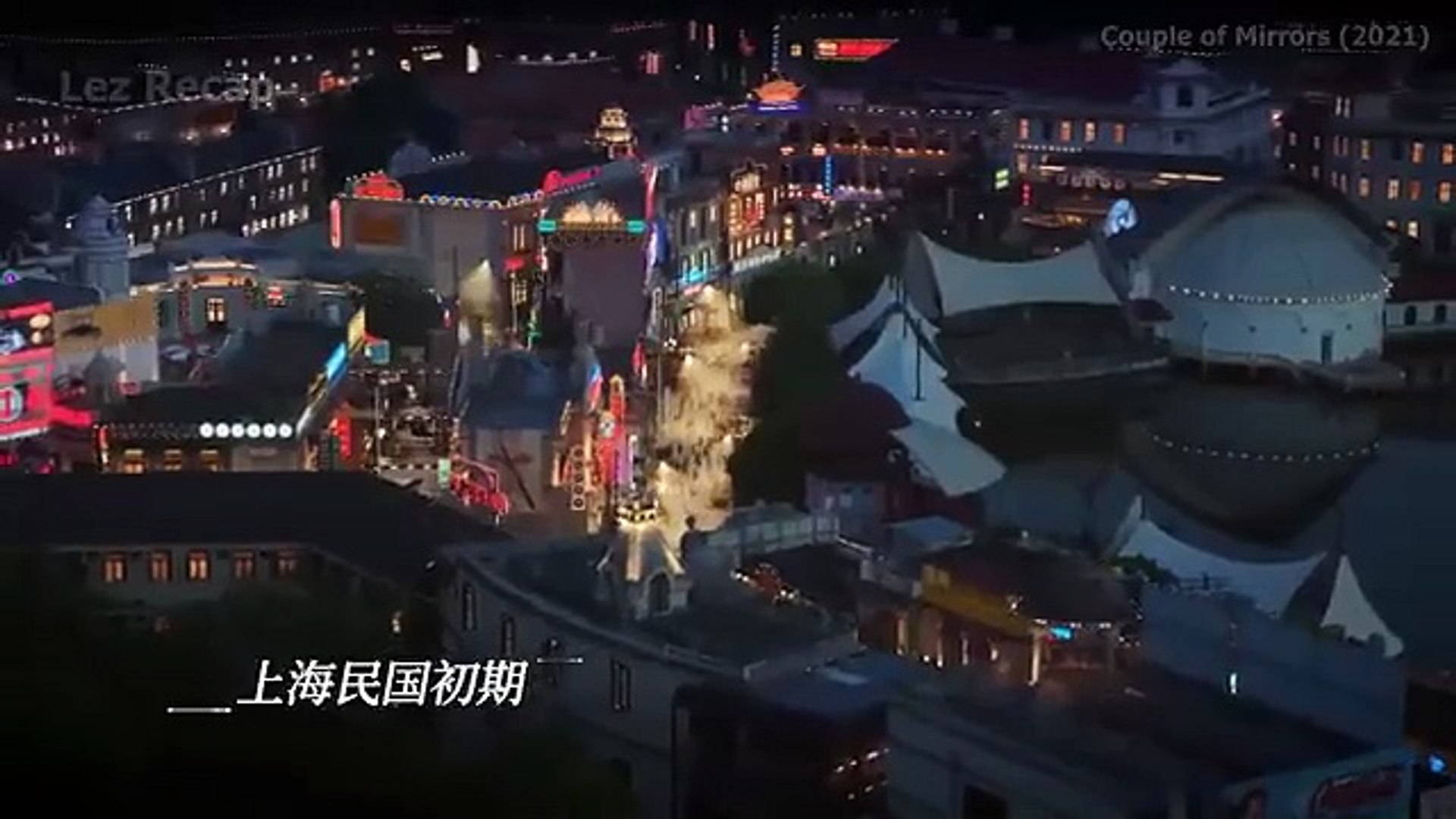 Chinese Sexy  Lesbian movie
