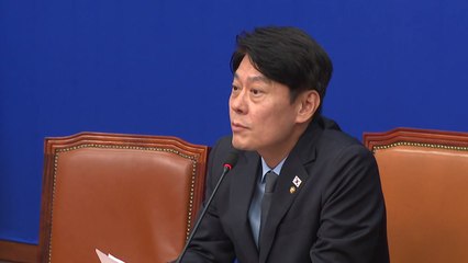 민주 "'내란 2인자' 김용현 보석 허용 유감...강력 대응" / YTN