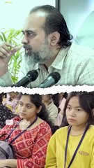 Learn To Play || Acharya Prashant