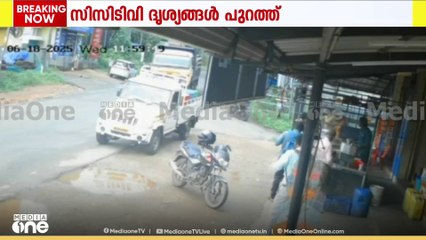 ലോറിയെ മറികടക്കാൻ ശ്രമിക്കുന്നതിനിടെ യുവാക്കൾ സഞ്ചരിച്ച ബൈക്ക് അപകടത്തിൽപ്പെട്ടു