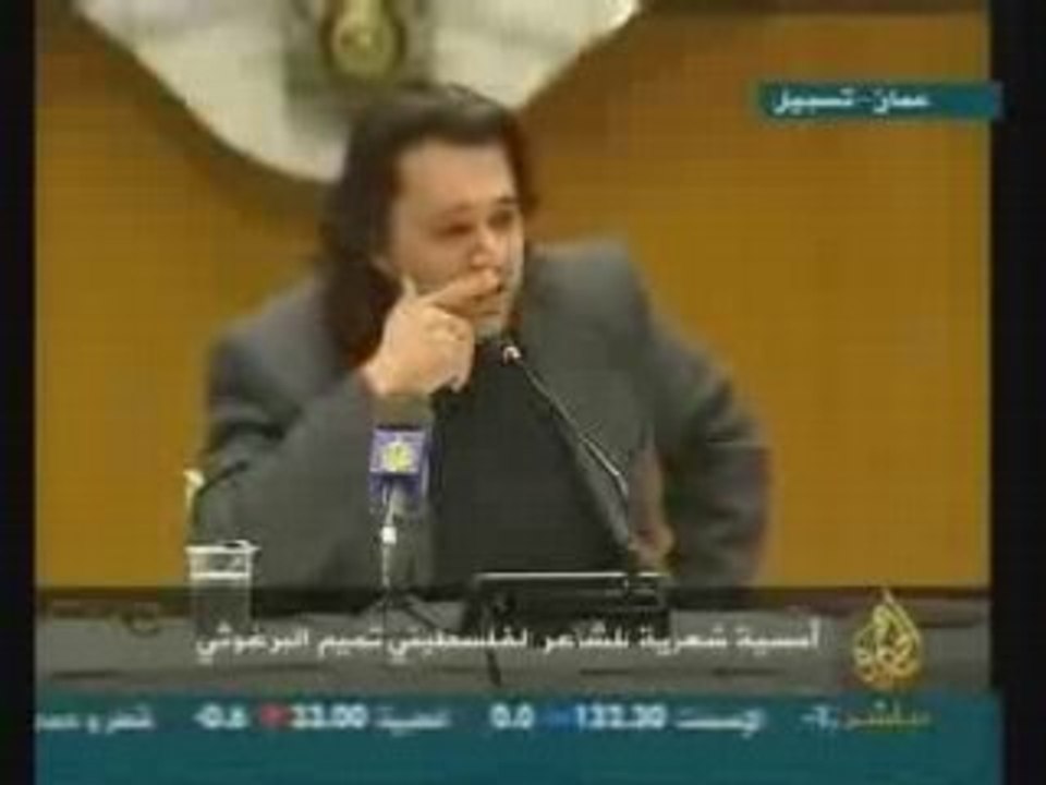 Al Barghout: 60 ans et vous avez même pas honte