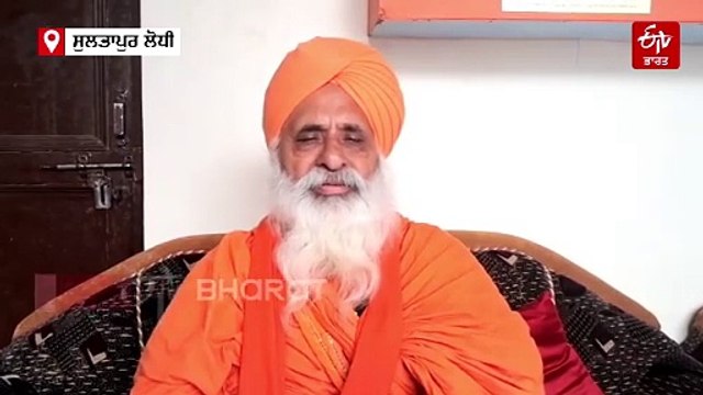 ਇਜ਼ਰਾਇਲ-ਇਰਾਨ ਜੰਗ: ਇਰਾਨ ਵਿੱਚ ਫਸੇ ਭਾਰਤੀਆਂ ਨੂੰ ਸੁਰੱਖਿਅਤ ਕੱਢਣ ਲਈ ਸੀਚੇਵਾਲ ਨੇ ਪੀਐੱਮ ਮੋਦੀ ਨੂੰ ਕੀਤੀ ਅਪੀਲ