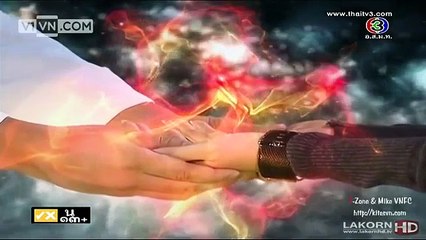 Chiếc hộp bí ẩn (Phần 2) - Tập 5 (RAAK BOON Ep.5)