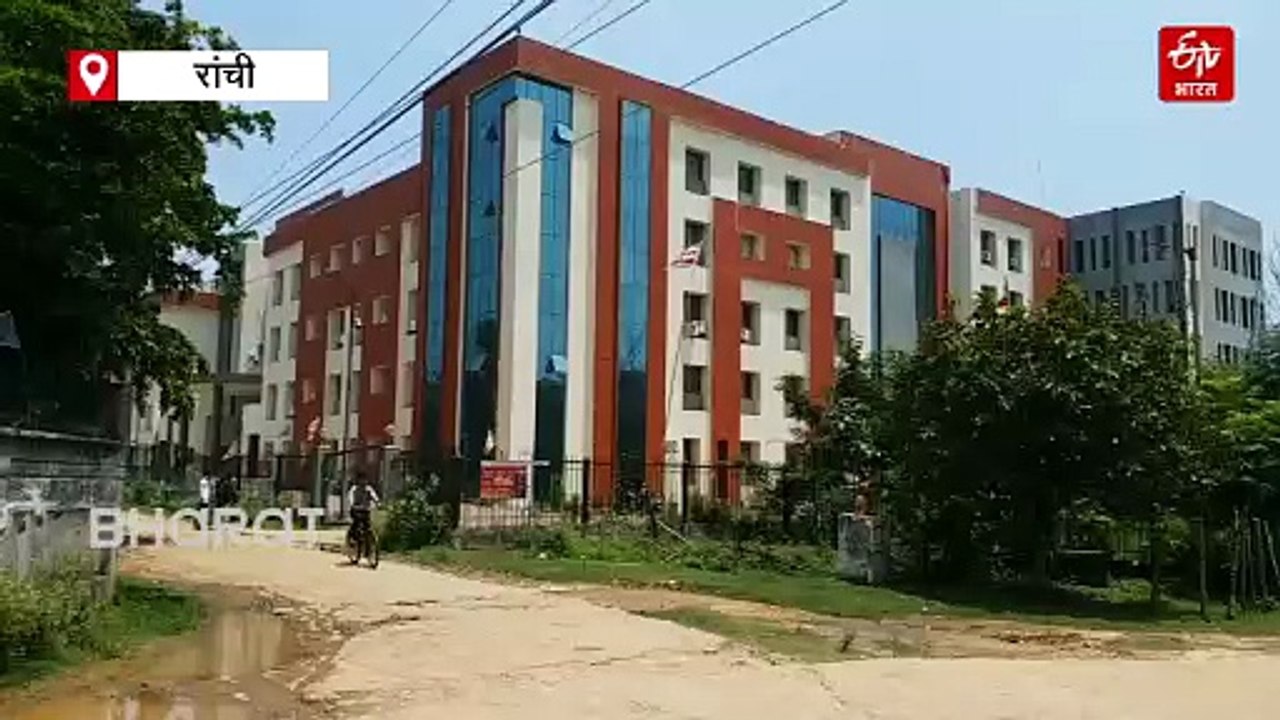 रांची में नई शिक्षा नीति में स्वास्थ्य केंद्र अनिवार्य, रांची विश्वविद्यालय बना बेहतर उदाहरण