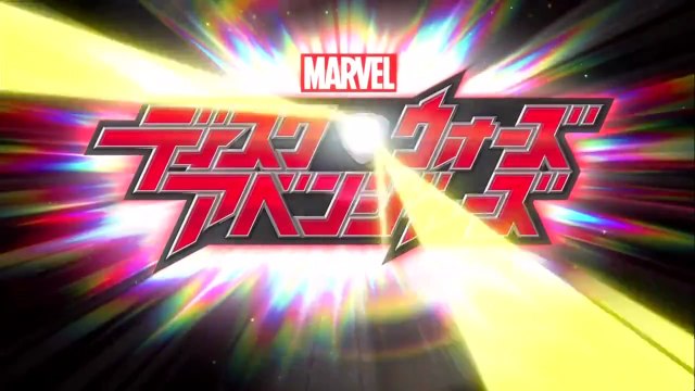 Marvel Avengers Disk Wars Full Episode 01 New Anime In Hindi POGO HD 786