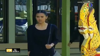 Chiếc hộp bí ẩn (Phần 2) - Tập 2 (RAAK BOON Ep.2)