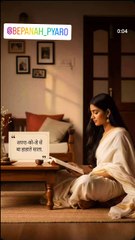 Meri jaan 👑❤️ mere saath