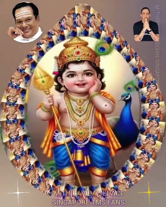 உள்ளமெல்லாம் உன் உருவம் ஐயா முருகா TMS LEGEND M.THIRAVIDA SELVAN SINGAPORE TMS FANS 2025