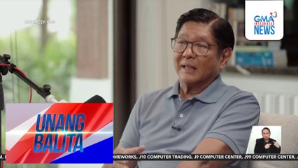 PBBM sa mga opisyal na hindi nagagawa ang tungkulin – "Kung hindi mo kami tutulungan, umalis ka na lang" | Unang Balita