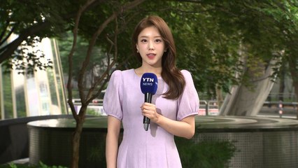 [날씨] 무더위 속 내륙 소나기...아침까지 충청·경북 북부 약한 비 / YTN