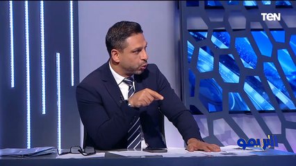 محمد الشرقاوي: الأهلي ظهر عليه انه لم يستطيع حتى الآن تعويض محمد عبد المنعم ❌
