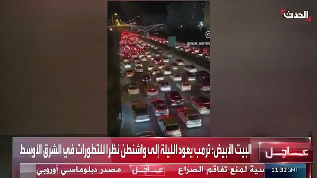 IRANÍES ABANDONAN TEHERÁN