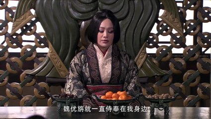 ĐẠI TẦN ĐẾ QUỐC - QUẬT KHỞI- TẬP 16 - (Thuyết minh)