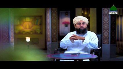 Hadees e Qudsi Episode 18 - Takhleeq E Insan Kay Marahil
