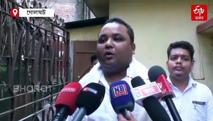 ধুবুৰীৰ ঘটনাটোকলৈ একাংশই সাম্প্ৰদায়িক বিষবাষ্প বিয়পোৱাৰ চেষ্টা কৰিছে : আছু