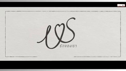 Us Series Episode 6 Engsub – Watch Now! 📺