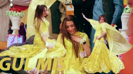 Kuch Der To Ruk Jao , Gul Mishal ,Best Mujra Dance Performance 2025