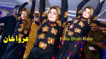 Kala Shah Kala, Urwa Khan, Latest Dance Performance on Bollywood Song 2025
