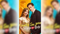 [ Trending Short Films ] Finally See You: Carrying Our Baby Full Movie #shortdrama, #dramashort, #dramabox
