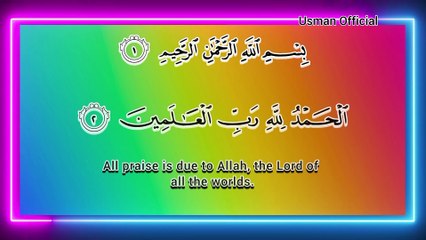 surah al fatiha recitation😱 | surah fatiha for Muslim