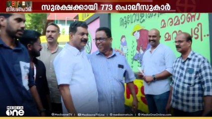 വലിയ ആഘോഷത്തിനില്ലെന്ന് അൻവർ ക്യാംപ്;  അൻവറിന്റെ നീക്കമെന്ത്...?