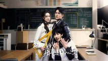 Forbidden Love Reunited Full Chinese Drama