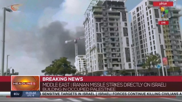 New wave of Iranian attacks against Israeli military targets