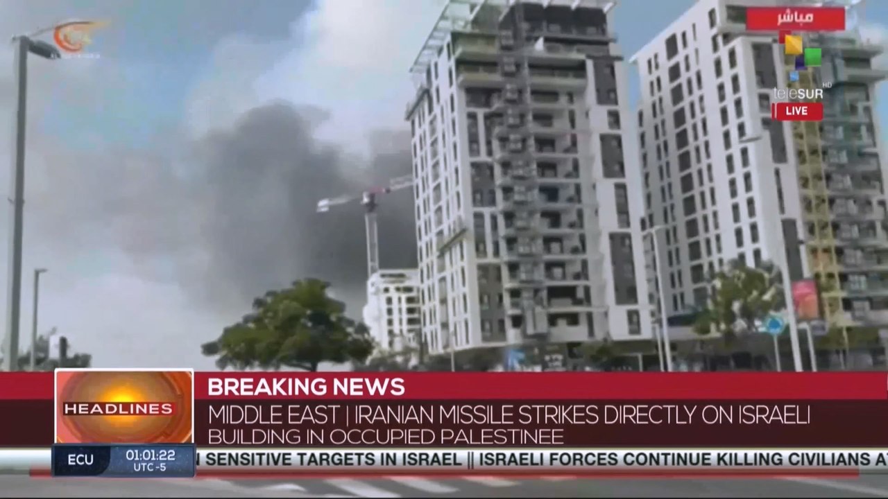 New wave of Iranian attacks against Israeli military targets