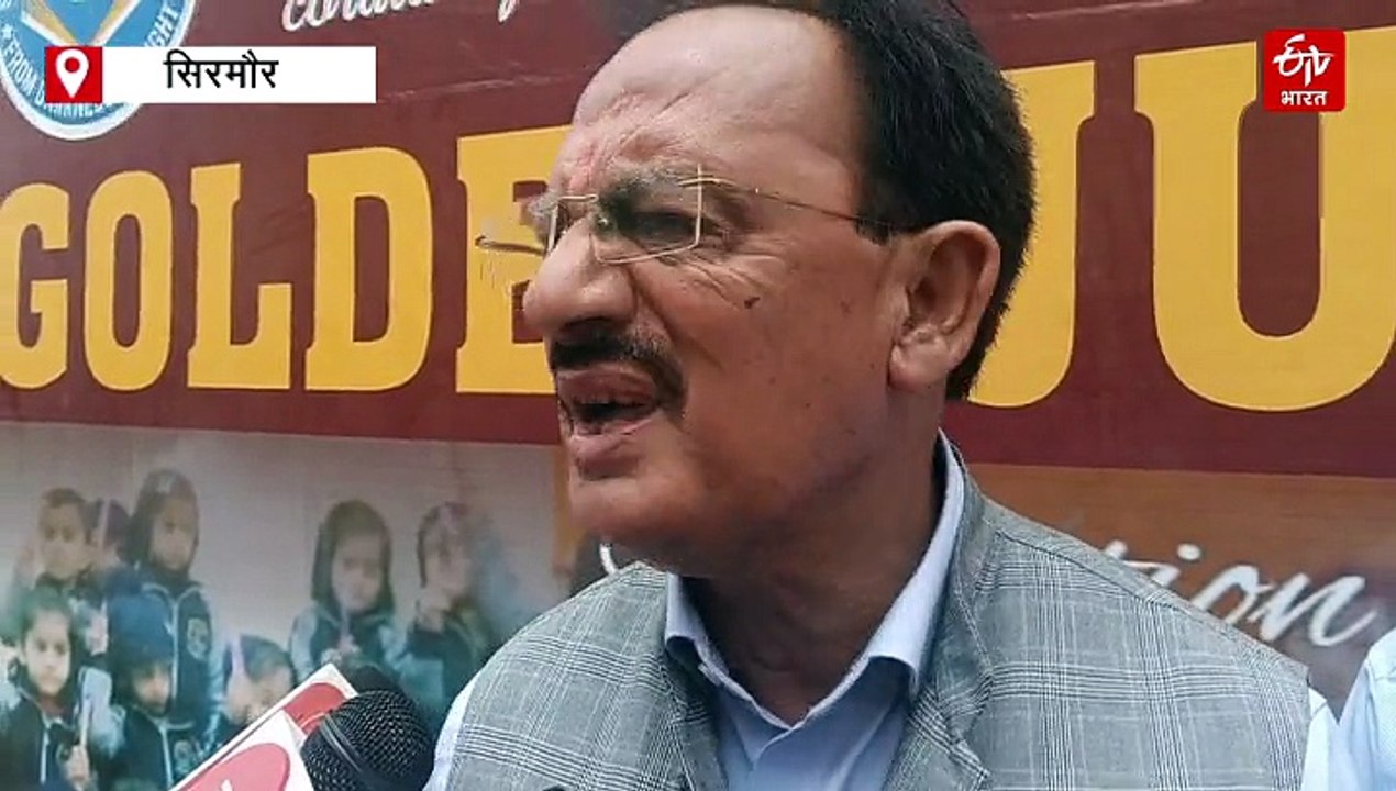 हिमाचल में युवती के किडनैप मामले में नया मोड़, अदालत में अपहरण से किया मना, जानें अब तक मामले में क्या-क्या हुआ ?