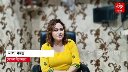 মৰাপাটেৰে কেনেদৰে ল’ব চুলিৰ যতন ? জানি লওক বিশেষজ্ঞৰ পৰা