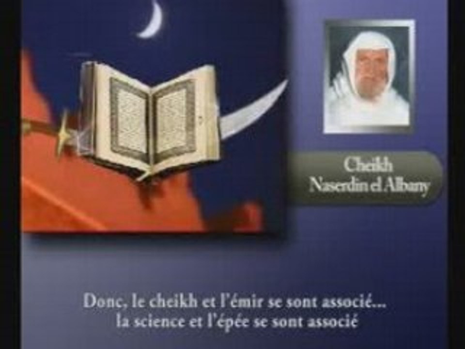 Le Recit authentique de l'Arabie saoudite 2008