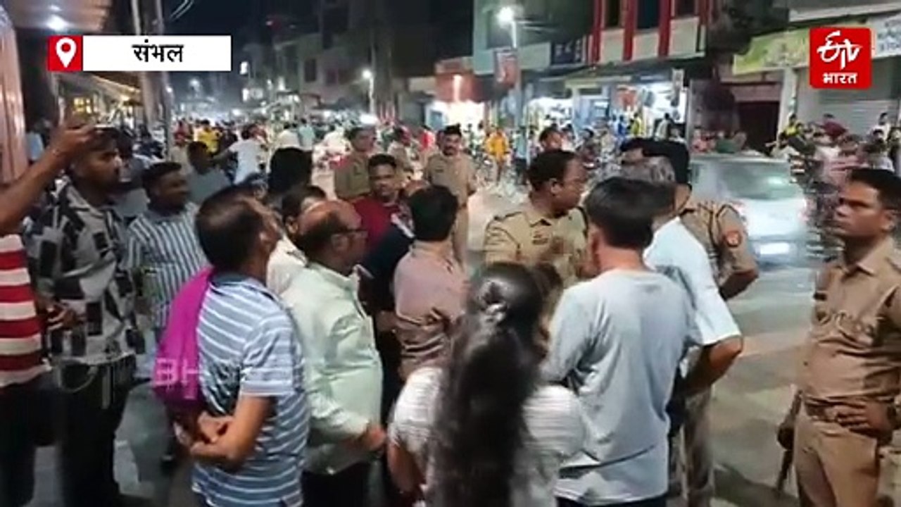 संभल में 100 से अधिक दुकानों पर चलेगा सीएम योगी का बुलडोजर; आधी रात सड़क पर उतरे SDM; दुकानदारों को दिया अल्टीमेटम