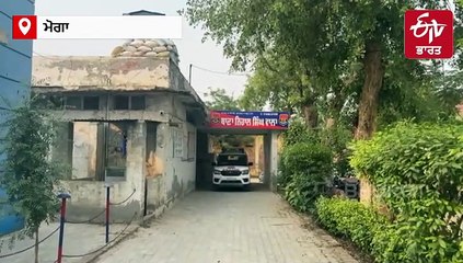 ਮੋਗਾ ’ਚ ਵਿਦੇਸ਼ ਭੇਜਣ ਦੇ ਨਾਂ ’ਤੇ 1.86 ਕਰੋੜ ਦੀ ਠੱਗੀ, ਇਮੀਗ੍ਰੇਸ਼ਨ ਕੰਸਲਟੈਂਟ ਗ੍ਰਿਫ਼ਤਾਰ