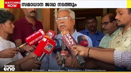 'യുദ്ധം വേണ്ട, സമാധാനം വേണം'; പശ്ചിമേഷ്യൻ സംഘർഷത്തിൽ സമാധാന ജാഥ നടത്തുമെന്ന് CPI