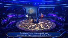 Εκτμμρχς-S03E78_e