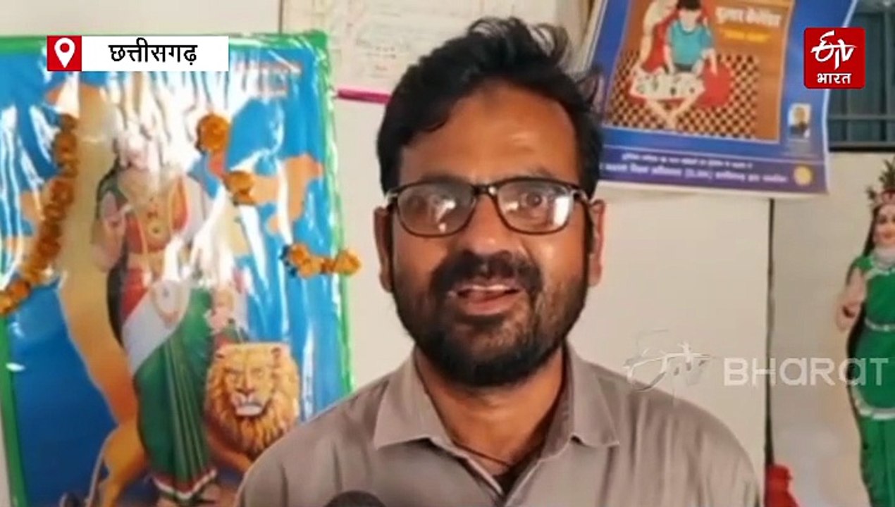 महासमुंद में छात्रों को नहीं मिली किताबें, शिक्षा विभाग का दावा फेल, फिलहाल पुरानी किताबों से होगी पढ़ाई